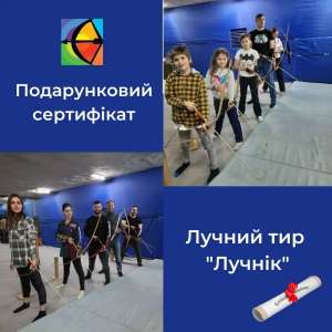        !  . -  1