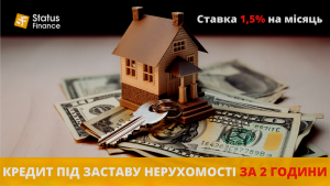          "Status Finance". -  1