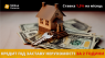   :          "Status Finance".