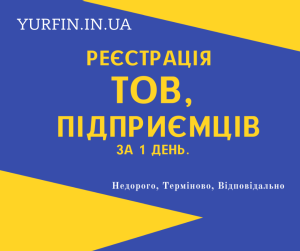  , , , ,   () -  1