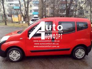  ,   { }  Fiat Fiorino, Citron Nemo, Peugeot Bipper -  1