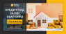   :        "Status Finance"