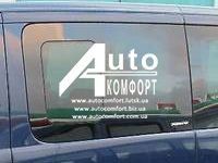   (  )  Fiat Scudo, Peugeot Expert, Citroen Jumpy 07 -  1