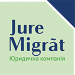      . JURE MIGRAT -  1