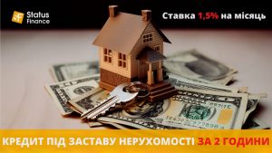       Status Finance  . -  1