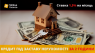       Status Finance. - 