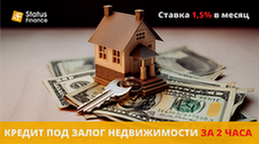       Status Finance. -  1