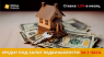       Status Finance. - 