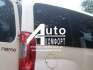  ,    Fiat Fiorino, Citron Nemo, Peugeot Bipper. ,  -   