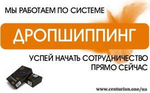   .   Power Bank, Rozetka, Prom, enturion PowerBank, ,  -  1