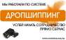  :   .   Power Bank, Rozetka, Prom, enturion PowerBank, , 