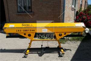      Sorex ZGR-2360 -  1