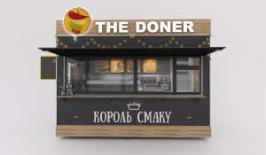   ()   The DONER -  1