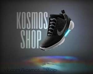     Kosmos Shop -  1