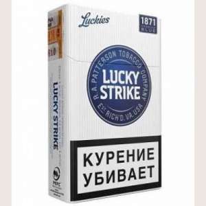     Lucky Strike 280$ -500  -  1