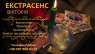     гo.. ,    - 