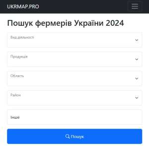    2024 -  1