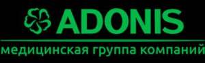    Adonis Adonis -  1