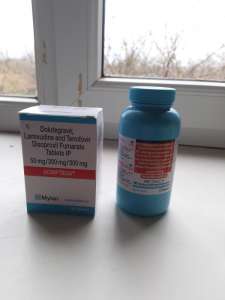  , , dolytegravir -  1