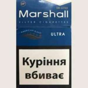    Marshal. -  1