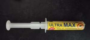    "ULTRA MAX" -  1