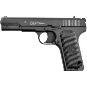   Borner TT -  1