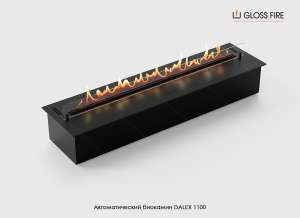   Dalex 1100 Gloss Fire -  1
