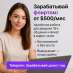   e  -a -  $500       .    - 