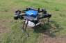  Reactive Drone Agric RDE616 Basic -  2