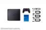   Sony PlayStation 4 Slim 1TB Black Bundle -  2