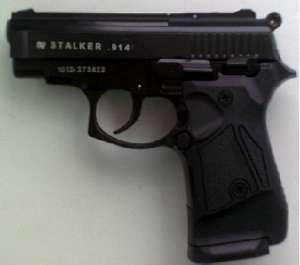   Stalker-914 -  1