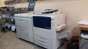   Xerox Colour C75 Press -  1