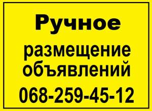 # % @ ✅ Seo ������� �� ������ ���������� ||| Nadoskah Online - ����������� 1