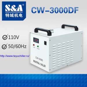  CW3000 -  1