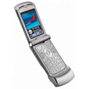  Motorola RAZR V3 Silver -  1