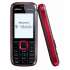   :  Nokia 5130 XpressMusic