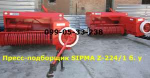 - Sipma Z-224/1 /    Sipma Z-224/1 / -  1