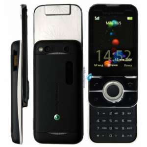  Sony Ericsson Yari -  1