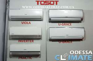 Tosot   -  1