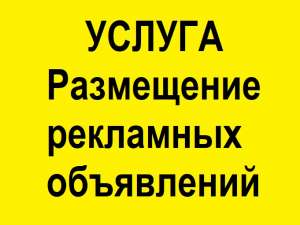 ### ������: ���������� ��������� ���������� �� ����� ������� - ����������� 1