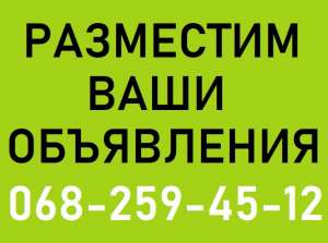 @@@ �������� �� �����. 100 % ������ ���������� ����������. - ����������� 1