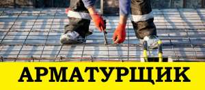 * ����������. ����������� ���������������� � ������ � �����������. - ����������� 1