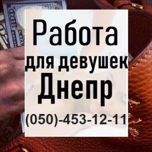 * ������������������ ������ ��� �������. ����� ��������. - ����������� 1