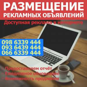 100 ����� - ���������� ���������� �� ������ �������, ����� ������ - ����������� 1