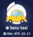 ������� � ����������: ✔ ������ ��� �������� �� ����� ���� || ������ � ����� ���� || Beru-taxi
