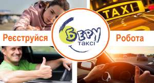 ✔ ��������� �������� � ������ "���� �����" - ����������� 1