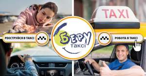 ✔ ���������� ��������� � ������ "���� �����" - ����������� 1