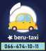 ������� � ����������: ✔������ � ����� �� ����� ����. ����� �������� �������� �Beru-taxi�