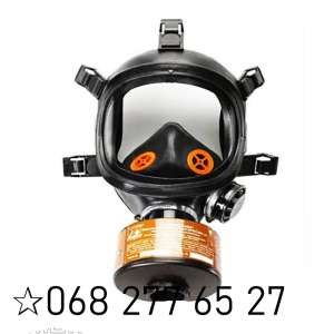 ✰✰✰�������� ��-9 � ��ò����� Գ������ - ����������� 1