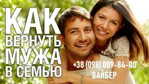 ❤ ������ ������� ����. ������� �� ������ ���� ������ - ����������� 1